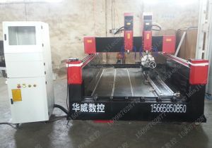 眉山仁寿县新款豪华型石材雕刻机