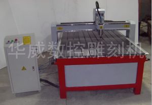 眉山仁寿县经济型木工雕刻机HW-1325